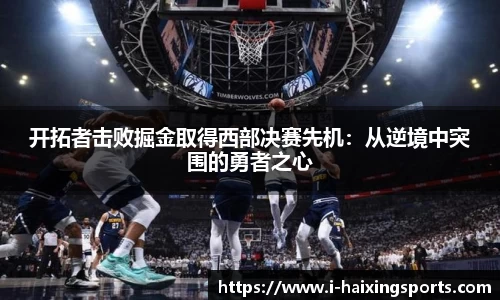 海星体育官网