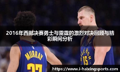 海星体育官网