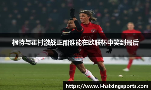 海星体育在线直播