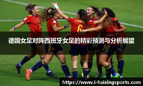 海星体育官网