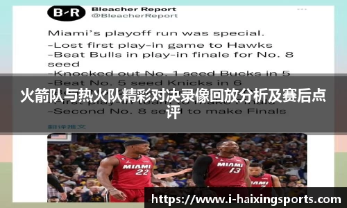海星体育官网