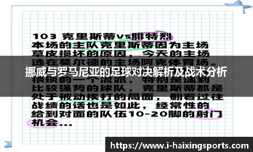 海星体育直播