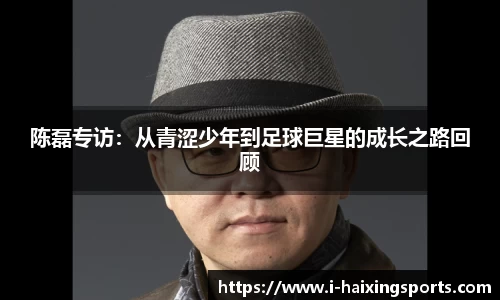 海星体育在线直播