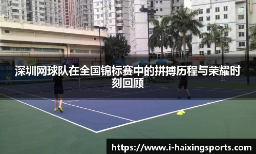 海星体育官网